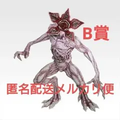 一番くじ　ストレンジャーシングス　B賞ポスターのおまけつき