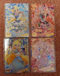 ひみつのアイプリ リング3弾 ミラクルカード みつき ひまり
