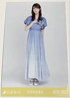 2026年最新】岩本蓮加 生写真の人気アイテム - メルカリ
