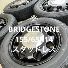 夏タイヤ ノーマルタイヤ155/65R14 2024年製造 4本 - メルカリ
