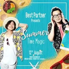 Summer Time Magic Best Partner