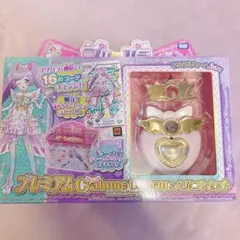 2026年最新】プリパラ サイリウムチャーム&ミルコレセット の人気