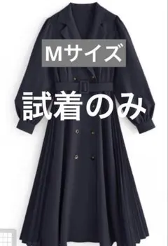 【GRL】ベルト付きサイドプリーツ切替トレンチ風ワンピース[al194]