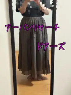 アーバンリサーチドアーズ　ロングスカートのサムネイル