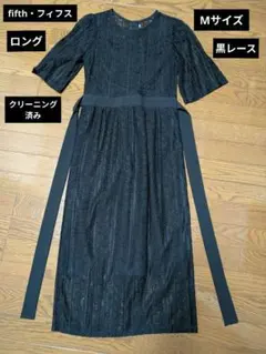 Item thumbnail for item 43e849e3-6bd9-484c-93e8-d6b08e5a64d1