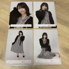 《　森田ひかる 2023年冬私服コーデ　コンプ　》