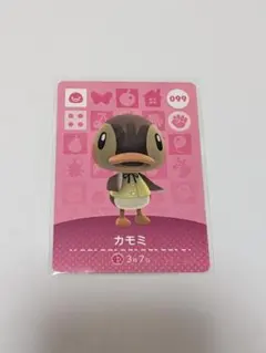 あつまれどうぶつの森　カモミ　amiiboカード