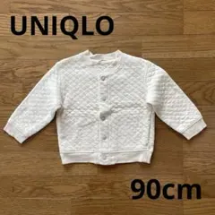 Item thumbnail for item 0b335ea7-e9f3-45f7-b0ef-c7d751adcd39