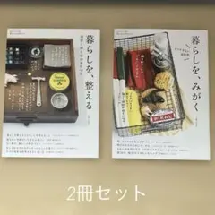 Item thumbnail for item b51bb8dd-e073-4283-8c36-df8e656f8ece