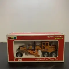 ナ*ー様 2002年 鉄道模型ショウ限定 木曽の富士重工小型モーターカー 未組立 2002年 鉄道模型ショウ限定 木曽の富士重工小型モーターカー 未組立