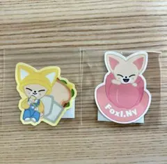 skzoo オンラインくじ ステッカー フォクシニー FoxI.Ny