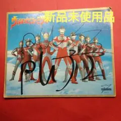 2025年最新】ウルトラマンサインの人気アイテム - メルカリ