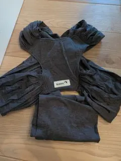 Konny 抱っこ紐 グレー 収納袋付き