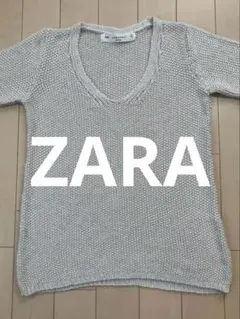 美品　Zaraknit Vネック長袖セーターベージュ