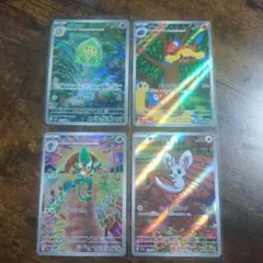 さいとう様リクエスト商品　ポケモン　ブラックホワイト　AR9枚セット