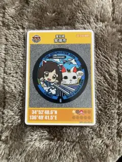 ぐすぐす様 リクエスト 2点 まとめ商品