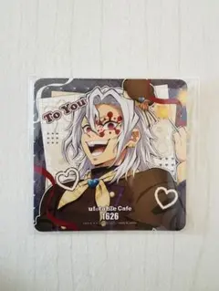 宇髄天元バレンタインノベルティコースター鬼滅の刃ufotablecafe