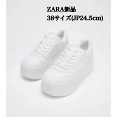 完売品ZARAプラットフォームスニーカー38サイズ(JP24.5cm)新品タグ付