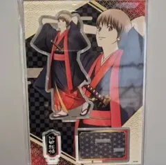 Item thumbnail for item af753e49-1e37-4b0d-bb13-0256aa1cf80c