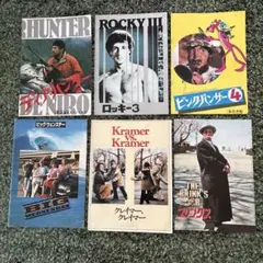 映画パンフレット　6冊セット