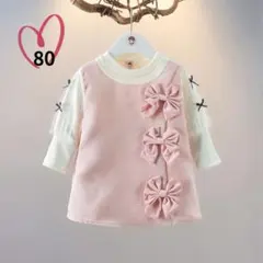 ☆新品☆フォーマル ワンピース　ドレス　発表会　誕生日　結婚式　80cm