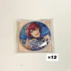 あんスタ 限定招募缶バッジ 朱桜司