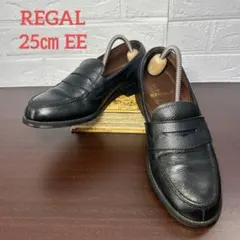 リーガル　コインローファー　ペニーローファー　ブラック　シボ革　25EE