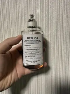 Maison Margiela REPLICA by the fireplaceのサムネイル