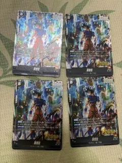 2026年最新】身勝手 悟空 デッキの人気アイテム - メルカリ