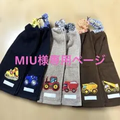 二重エプロン　おりこうエプロン