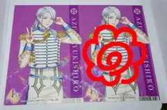 雪白東 キラキラカード