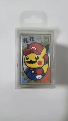2026年最新】マリオ ピカチュウ 花札の人気アイテム - メルカリ