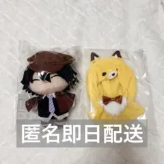 くじ引き堂 文豪ストレイドッグス 文スト 着せ替えっこぬいぐるみくじ