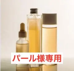 ドクターリセラ ピュアモイスチャークレンジングジェル 詰め替え 500g