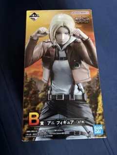 一番くじ 進撃の巨人 壁の外の世界 Ｂ賞 アニ フィギュア