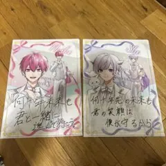 いれいす初兎とないこクリアファイル2枚セット