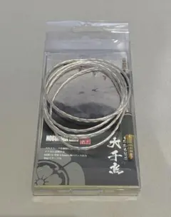 2025年最新】MV1 バランスケーブルの人気アイテム - メルカリ