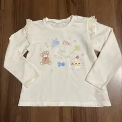 Item thumbnail for item 1b1ddebb-fad8-43ef-9225-71fc13bc4f8b