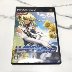 CS beatmania iidx 12 HAPPYSKY