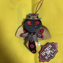 ラウンドワン ハズビン・ホテルへようこそ おすわりマスコット サー・ペンシャス