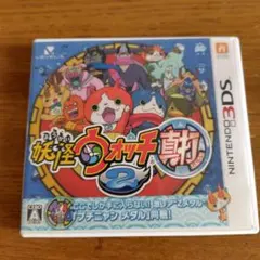 妖怪ウォッチ　真打　中古品のサムネイル