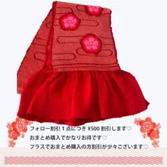 Item thumbnail for item 5a4ba459-ba76-4455-a6ea-dd0c8d44e9eb