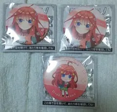 五等分の花嫁 当たり付き 缶バッジ 五月