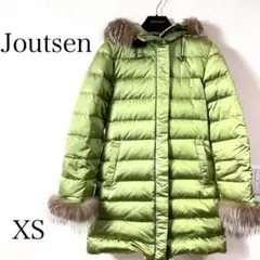 2025年最新】（Joutsen/ヨーツェン）の人気アイテム - メルカリ