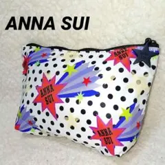 ANNA SUI　アナスイ　ミニポーチ　コスメポーチ　ドット柄　星柄