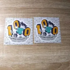 名探偵コナンシール　ステッカー　100巻記念　非売品