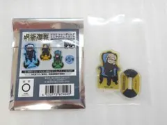 呪術廻戦 七海建人 高専 ジロリ アクリルスタンド