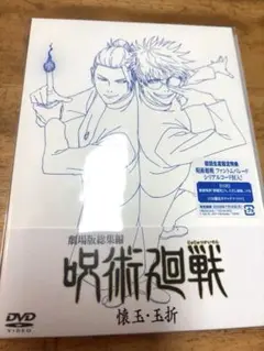 Item thumbnail for item 68e802cc-4c2e-4601-a8ec-0105a3c5457a