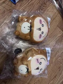 Y*S様 たぬきだもんくじ　うさぎB賞 2個セット