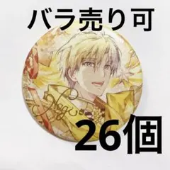 アイナナ 缶バッジ リンウイ ナギ 六弥ナギ 75点 - メルカリ